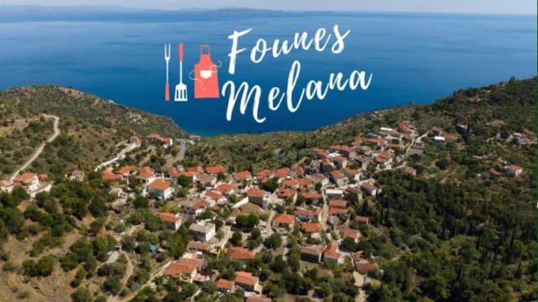 Δείτε από ψηλά το χωριό που μιλάνε μέχρι και σήμερα τη Τσακώνικη διάλεκτο