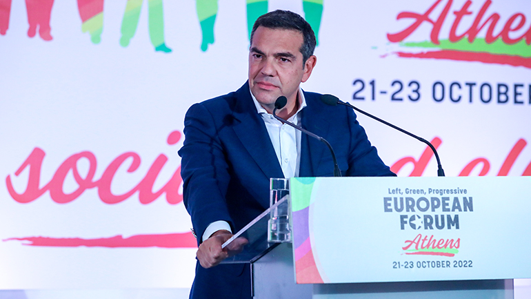 Αλ. Τσίπρας: Ανάγκη της Ευρώπης η συλλογική προοδευτική απάντηση στα αδιέξοδα του νεοφιλελευθερισμού