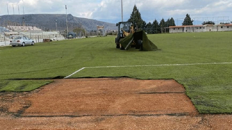 Φτιάχνει σύγχρονο αθλητικό κέντρο ο Λεβαδειακός