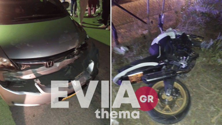 Εύβοια: Σοβαρός τραυματισμός 20χρονου μοτοσικλετιστή σε τροχαίο