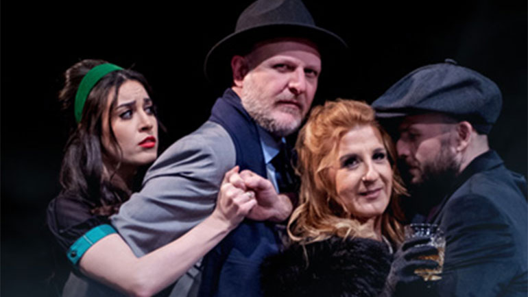 «Ποιος Φοβάται Τη Βιρτζίνια Γουλφ» στο Θέατρο Σοφούλη