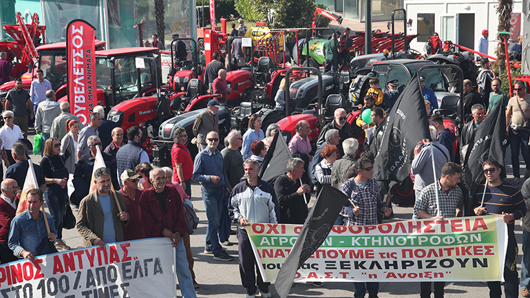 Θεσσαλονίκη: Συλλαλητήριο αγροτών έξω από την 29η Έκθεση AGROTICA