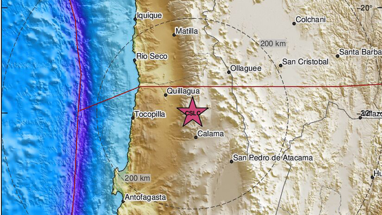 Σεισμός 5,5 Ρίχτερ στη Χιλή
