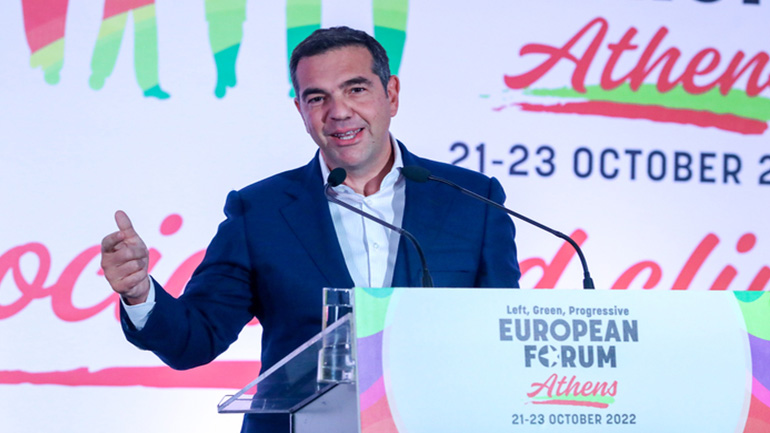 Τα συμπεράσματα από το «6ο Ευρωπαϊκό φόρουμ για την ειρήνη, την κοινωνική και κλιματική δικαιοσύνη»