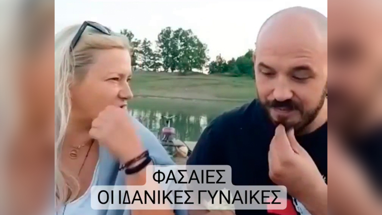 Ρε τι γυναίκες σας αρέσουν, πάτε καλά; Ρε τι γυναίκες σας αρέσουν, πάτε καλά;