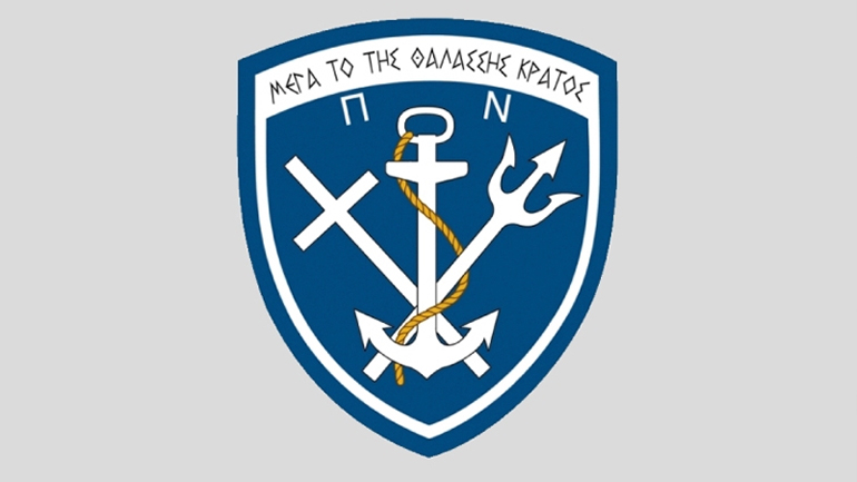 Επίσκεψη του κοινού σε πολεμικά πλοία στο λιμάνι του Πειραιά για την επέτειο της 28ης Οκτωβρίου