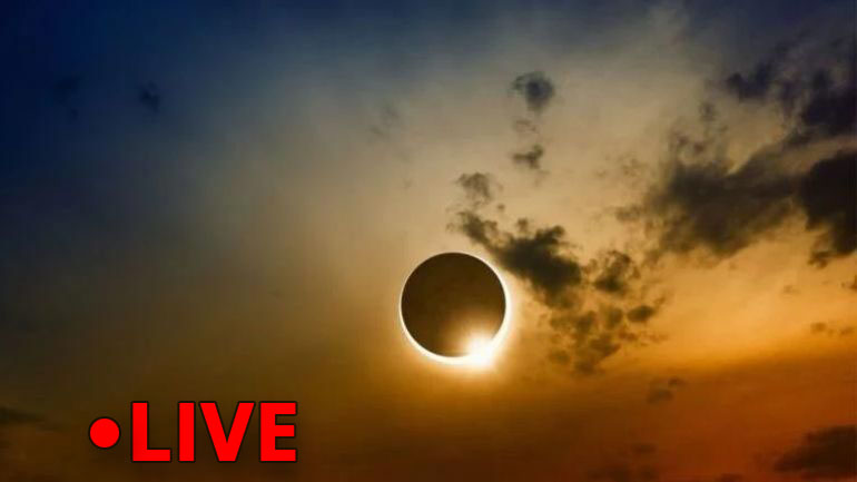 Παρακολουθήστε τη μερική έκλειψη Ηλίου της 25ης Οκτωβρίου