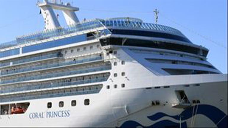 Αυστραλία: Εστία του νέου κορωνοϊού σε κρουαζιερόπλοιο με 100 περιστατικά