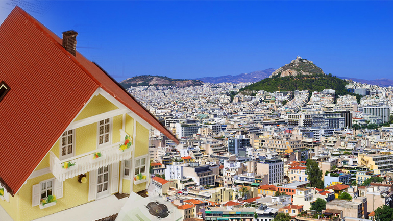 Οι οκτώ παρεμβάσεις για την κοινωνική κατοικία