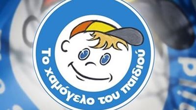 Αίσιο τέλος στην περιπέτεια της Χριστίνας Φραγγούλη