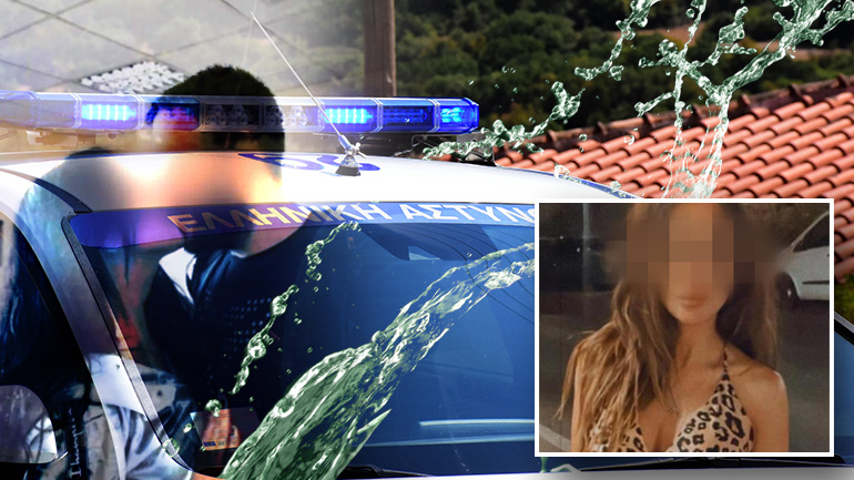 Στην ανακρίτρια η 38χρονη που έριξε καυστικό υγρό στον πρώην σύζυγό της