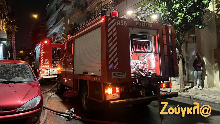 Ένας νεκρός από πυρκαγιά σε διαμέρισμα στον Νέο Κόσμο