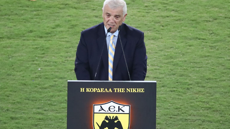 Μελισσανίδης: «Εκπλήρωσα το δικό μου όνειρο και όλων των ΑΕΚτζήδων»