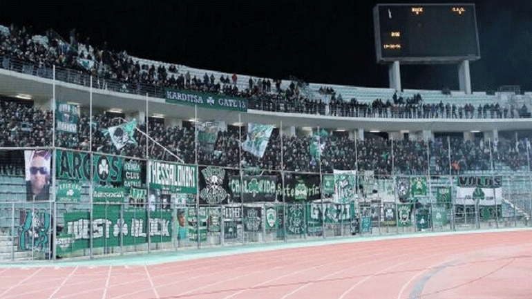 Βόλος: «Καλούμε τους φιλάθλους του Παναθηναϊκού να σεβαστούν την φιλοξενία της πόλης μας»