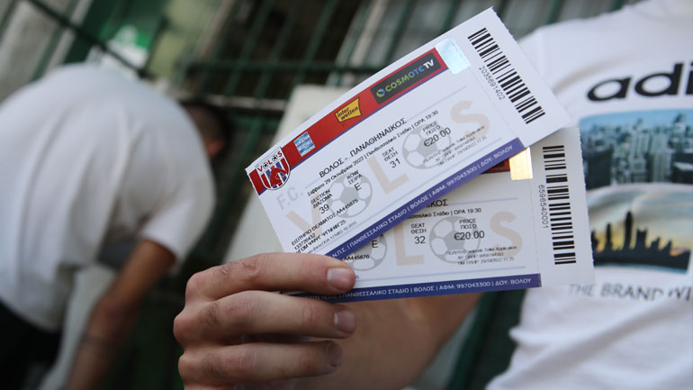 Παναθηναϊκός: «Όχι» της ΕΛ.ΑΣ στο άνοιγμα όλων των Θυρών του Πανθεσσαλικού!