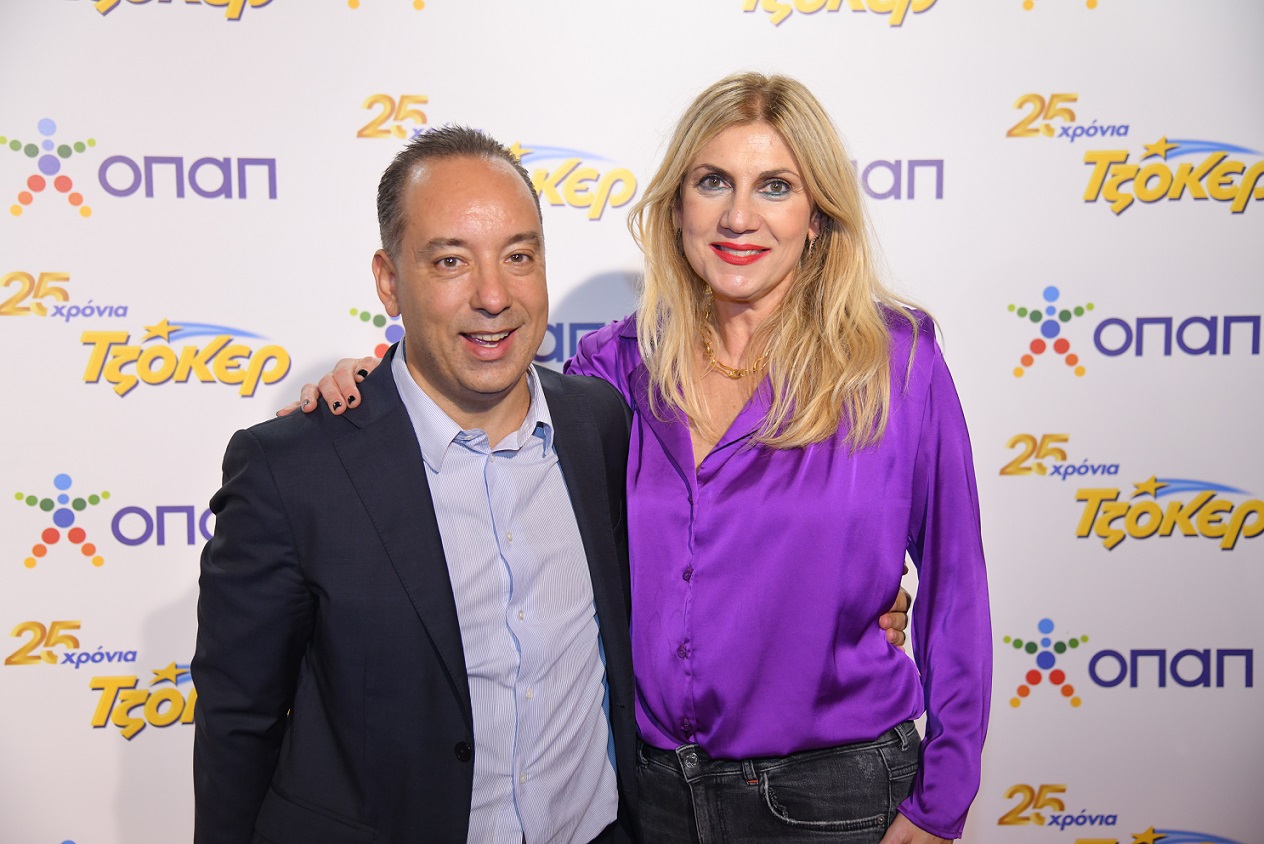 Μανώλης Σταυρουλάκης, Public & Media Relations Director ΟΠΑΠ, Αλίκη Κοτζαμάνη, Media Communications Director ΟΠΑΠ