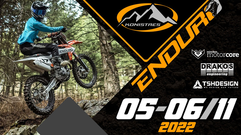 Enduro-βόλτα και όχι μόνο στις Κονίστρες- Κύμης 05 & 06 Νοεμβρίου