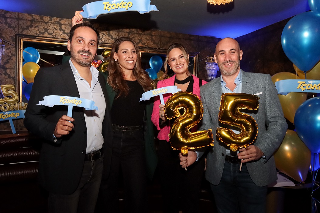 Γιάννης Πανόπουλος, Online Numerics, Operations & VIP Director ΟΠΑΠ, Σταυριάνα Κύρκου, Online Numeric Games Product Manager, Τάνια Θεοχάρη, Product Management Specialist, James Curwen, Chief Online Officer ΟΠΑΠ