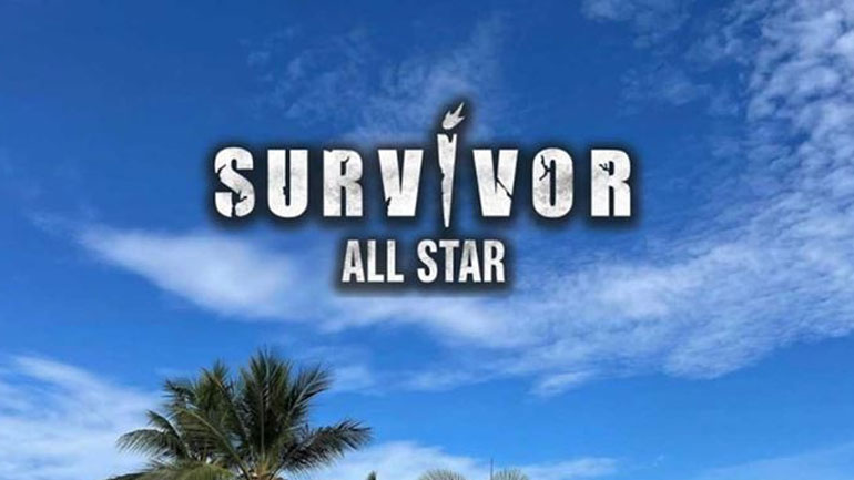 Survivor All Star: Αυτοί είναι οι παίκτες που έχουν υπογράψει για να πάρουν μέρος – Τα 3 ζευγάρια που συζητούν
