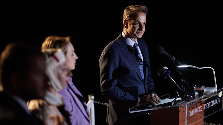 Κυρ. Μητσοτάκης: Το «Όχι» αποτελεί την εθνική μας θέση απέναντι σε κάθε επιβουλή