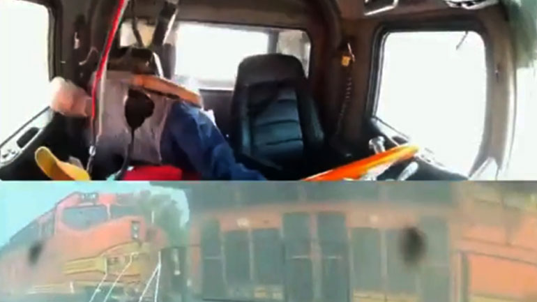 Πώς είναι να τρακάρεις με τρένο;