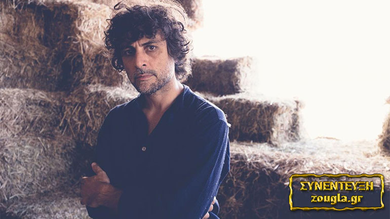 Κώστας Γάκης: «Θέλει πολύ ξεκούνημα από τη βολική μας θεσούλα και τον ατομικισμό για να αλλάξει αυτός ο κόσμος»