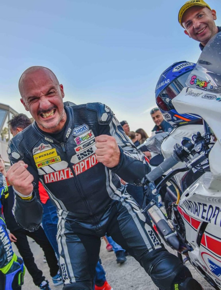 Άλεξ Παπαγεωργίου