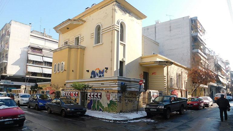 Οικία Αβραάμ Μουσών: Ένα κτήριο συνδεδεμένο με την ιστορία της Λάρισας