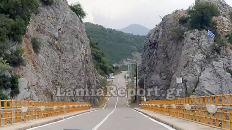 Ευρυτανία: Θρίλερ με την εξαφάνιση 42χρονου αστυνομικού Ευρυτανία: Θρίλερ με την εξαφάνιση 42χρονου αστυνομικού