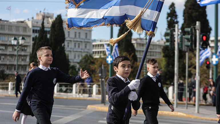 Ολοκληρώθηκε η μαθητική παρέλαση στην Αθήνα