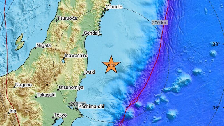 Ιαπωνία: Σεισμική δόνηση 5,9 Ρίχτερ στα ανοικτά της νήσου Χόνσου