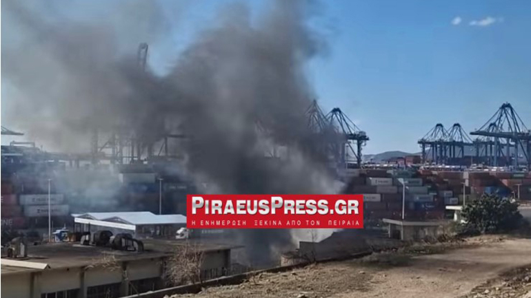 Μεγάλη φωτιά στο Πέραμα