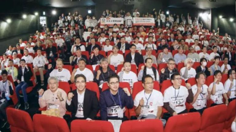 Ιαπωνία: 178 άνθρωποι με το ίδιο ονοματεπώνυμο κέρδισαν το βραβείο Γκίνες