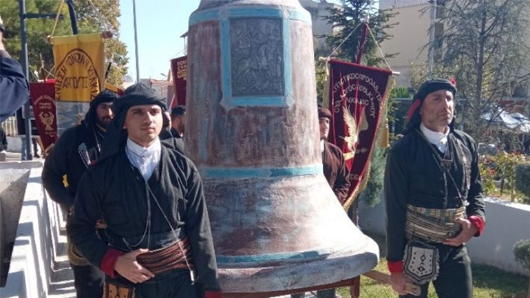 Η ιστορική καμπάνα του Τσάρου και τα επτά «παιδιά της» – Το συγκλονιστικό ταξίδι της από το Καρς στο Κιλκίς