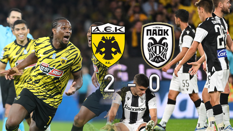 «Κιτρινόμαυρο» το ντέρμπι των «δικεφάλων», 2-0 η ΑΕΚ τον ΠΑΟΚ στην Opap Arena