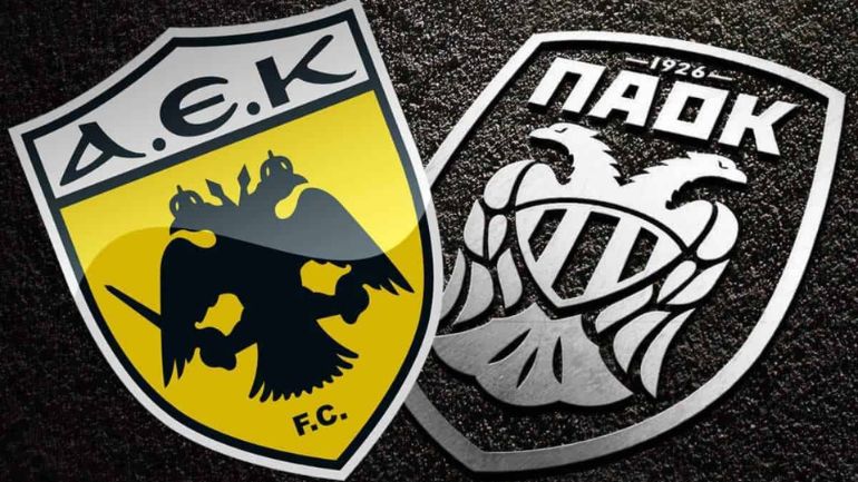 ΑΕΚ και ΠΑΟΚ με την Ιστορία στην  πλάτη τους…