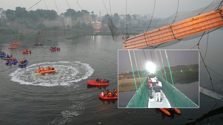 Η στιγμή της κατάρρευσης της πεζογέφυρας στην Ινδία