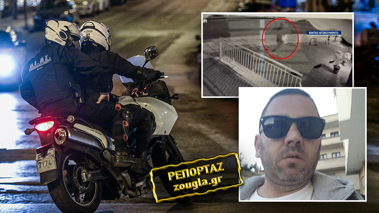 Πώς ο βιαστής του Παλαιού Φαλήρου διέφυγε στην Αλβανία