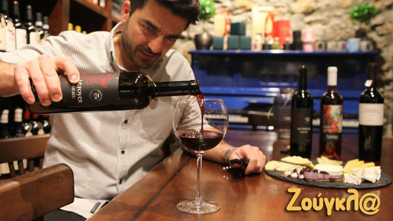 Στιγμές μοναδικής γευστικής απόλαυσης στο «Οινοποιείο Τρωϊάνου» στο Περιστέρι