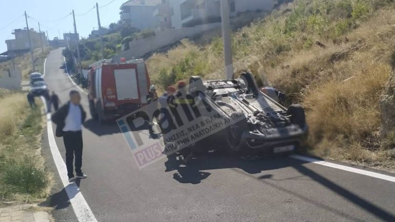 Σοβαρό τροχαίο στο Νέο Βουτζά – Αναποδογύρισε αυτοκίνητο