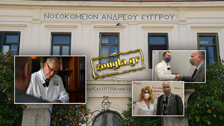 Αλέξανδρος Στρατηγός: Η  έγκαιρη διάγνωση του καρκίνου του δέρματος σώζει ζωές