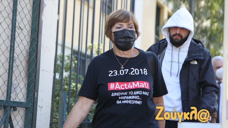 Στο Εφετείο μεταφέρεται η δίκη για τη φονική πυρκαγιά στο Μάτι