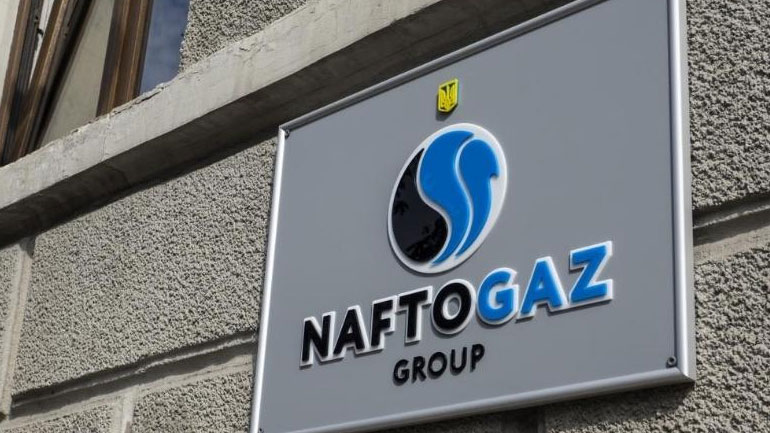 Παραιτήθηκε ο Γιούρι Βιτρένκο, ο διευθύνων σύμβουλος της εταιρείας Naftogaz