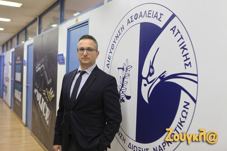 Ο προϊστάμενος της Δίωξης Ναρκωτικών της Ασφάλειας Αττικής, Σπύρος Τσαρδάκας