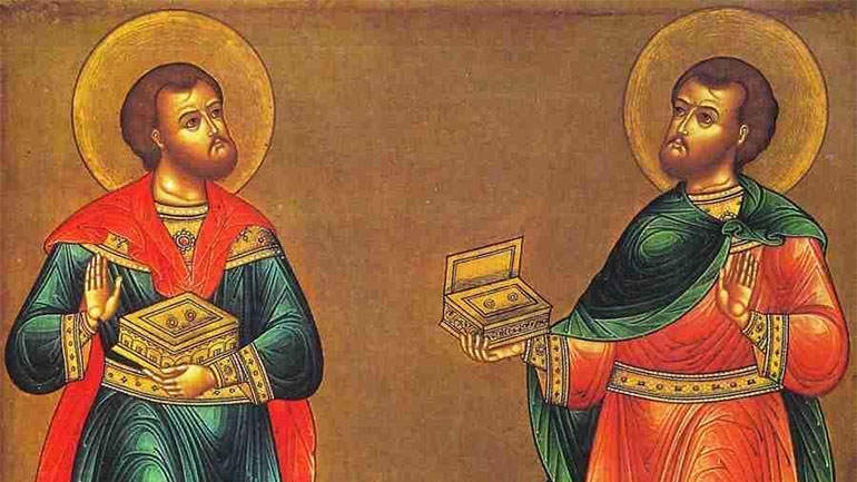 Άγιοι Ανάργυροι: Oι άγιοι των φτωχών