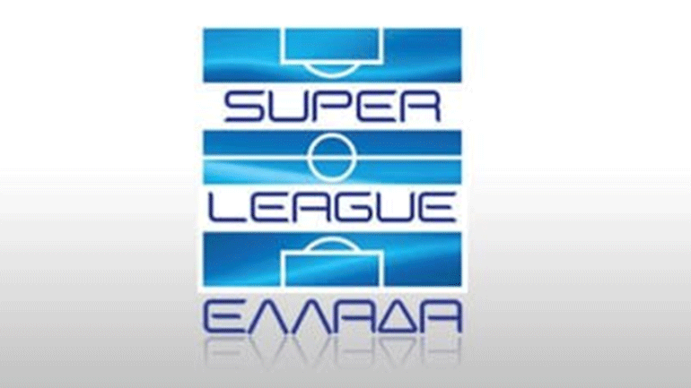 Super League: Κοντά σε συμφωνία με κεντρικό χορηγό για υψηλό τίμημα