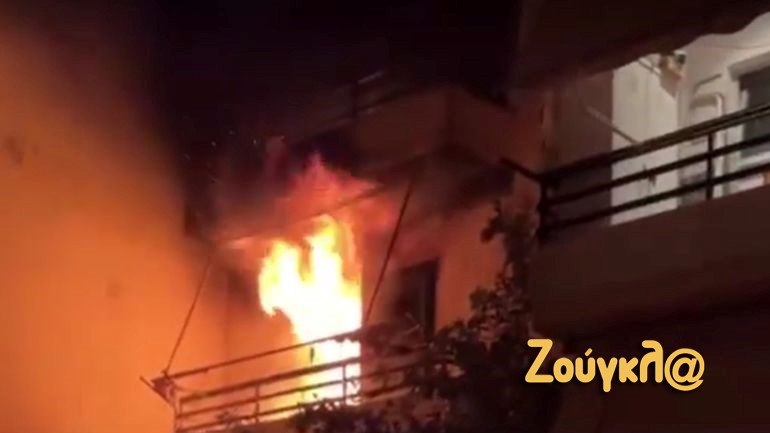 Γλυφάδα: Φωτιά σε διαμέρισμα – Η Πυροσβεστική απεγκλώβισε μια ηλικιωμένη