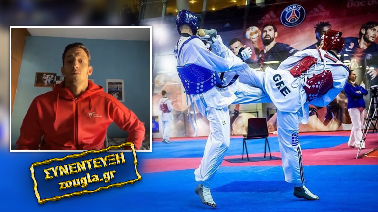 Αποστόλης Τεληκωστόγλου: Ο δρόμος για το Παρίσι περνάει από το Μεξικό για τον Παγκόσμιο πρωταθλητή του τάε κβον ντο
