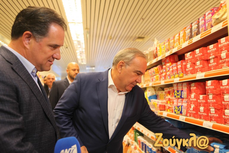 Επίσκεψη Άδωνι Γεωργιάδη σε σούπερ μάρκετ