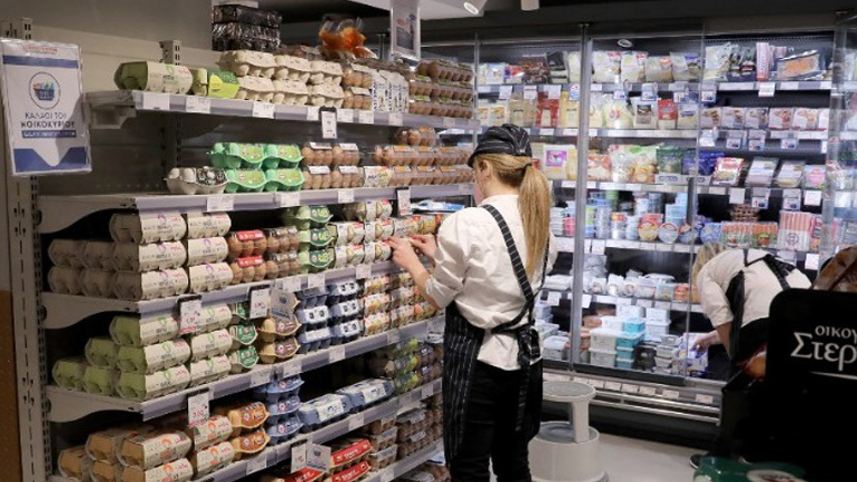 «Καλάθι του νοικοκυριού»: Έπεσε η ψηφιακή πλατφόρμα e-katanalotis.gov.gr